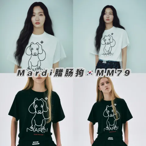 image_67ADA8A5-3C32-4D03-96E3-A4FB0526C1A1_1742700808