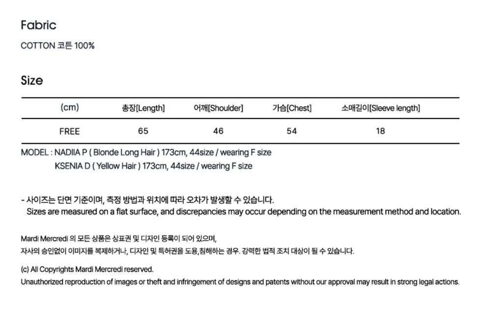 image_C043C3B0-7E52-46F1-AACC-8B7E39010C52_1742700808