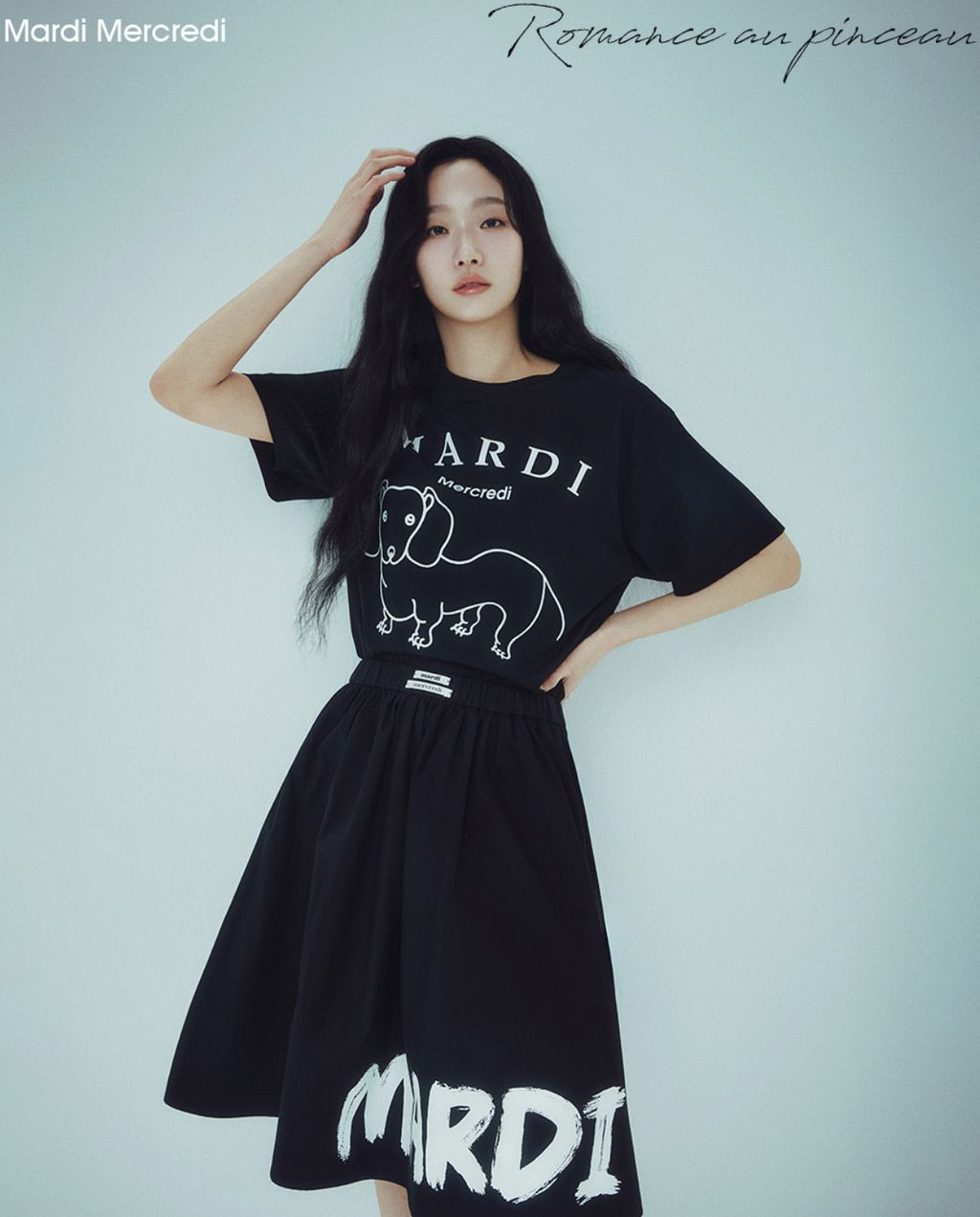 image_833A4BAA-1CD5-453F-9D59-294506CD4E8E_1742701377