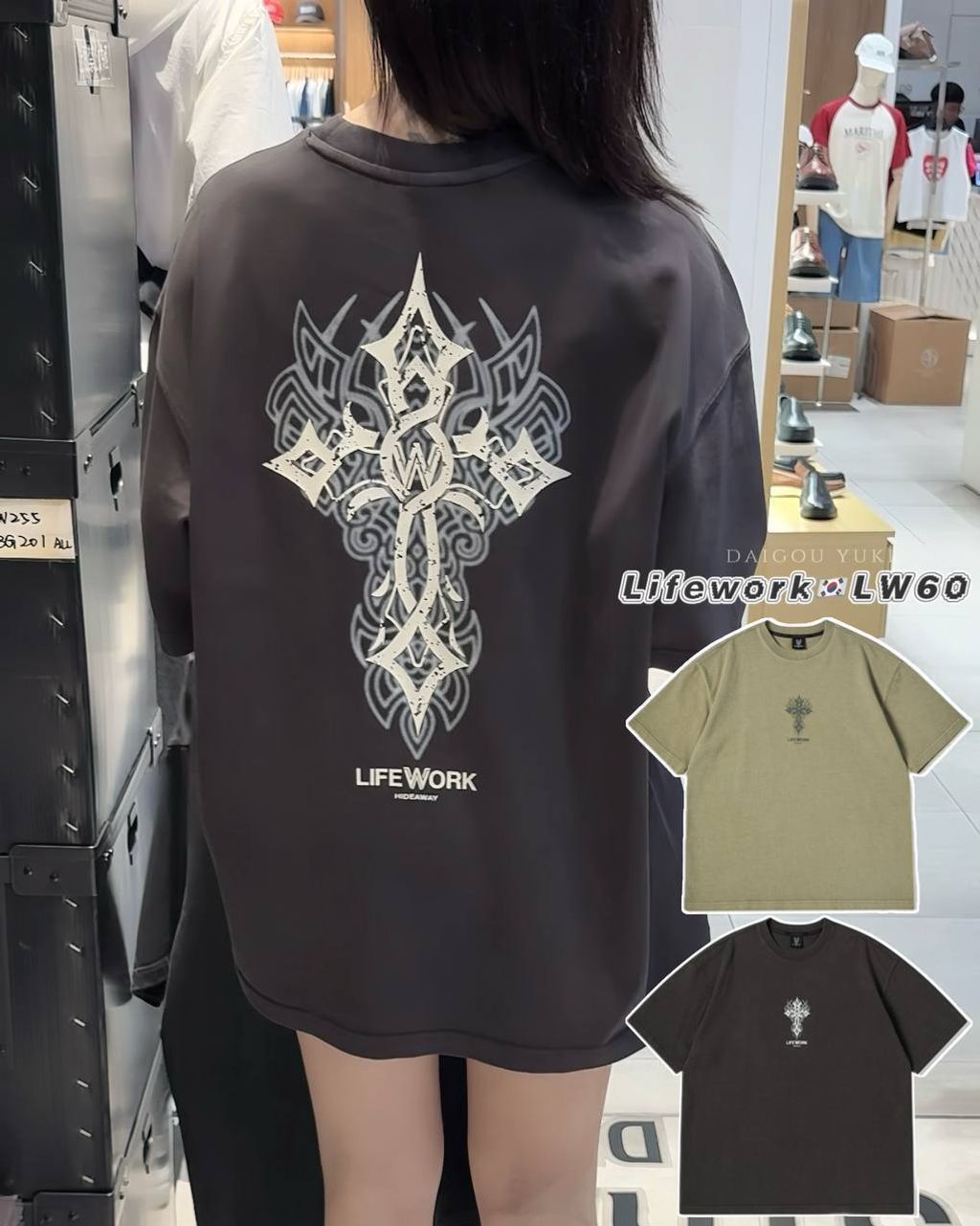 image_2824EE65-47DD-416D-8BAE-E00690C2E52F_1749899235