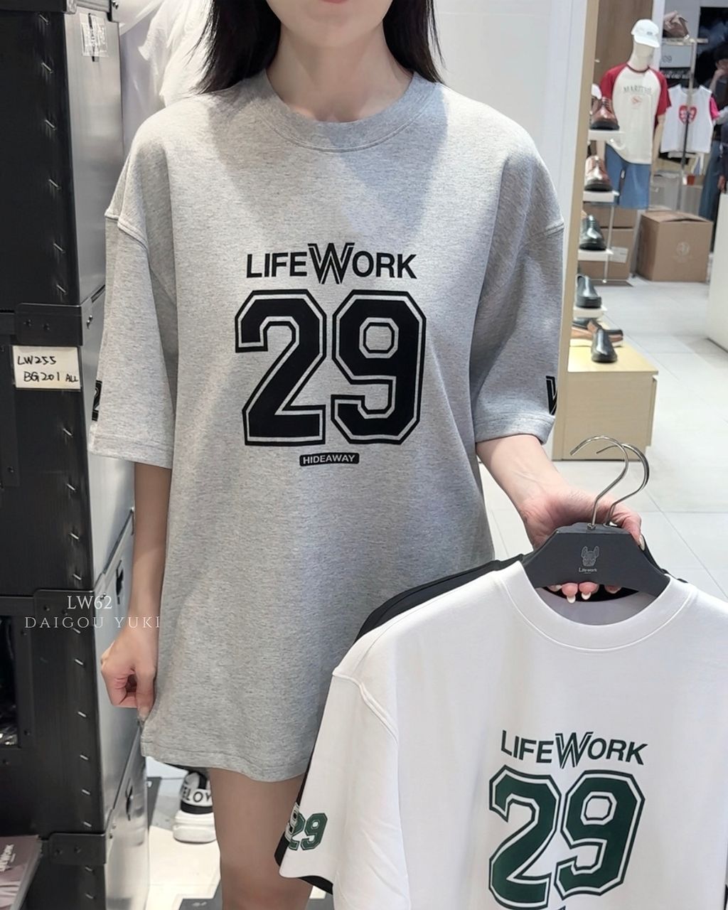 image_B5436127-ED94-48A9-8718-7B3A879376CD_1749718115