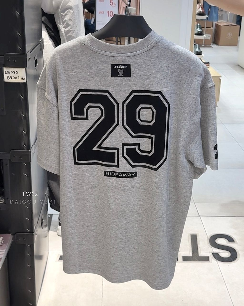 image_D057D9F3-067C-47C7-837A-66CDFACDD56D_1749718115