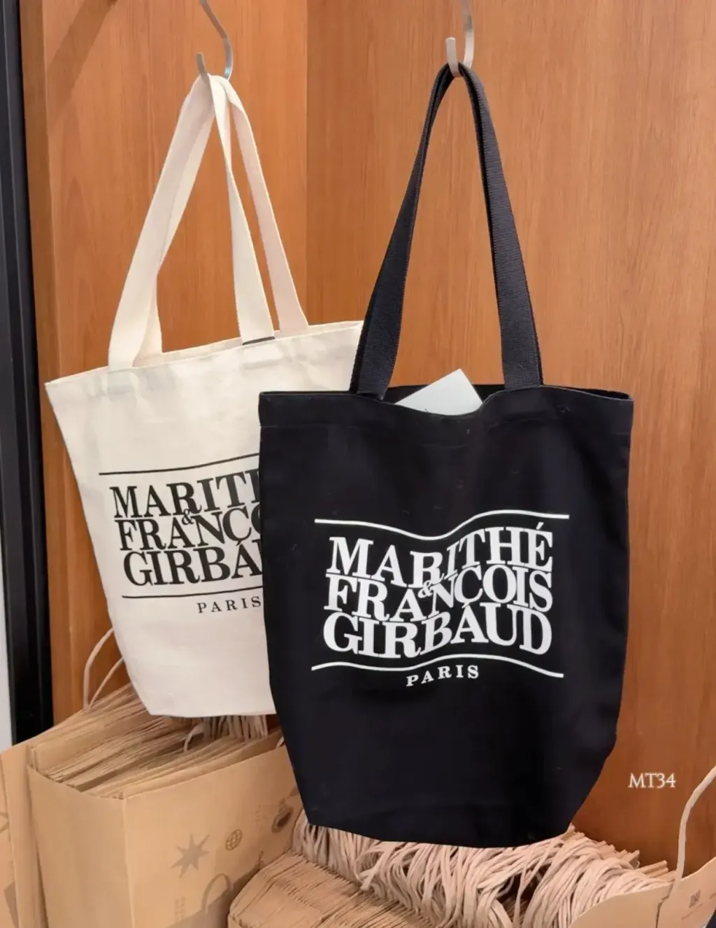 IMG_7955-1736056923395