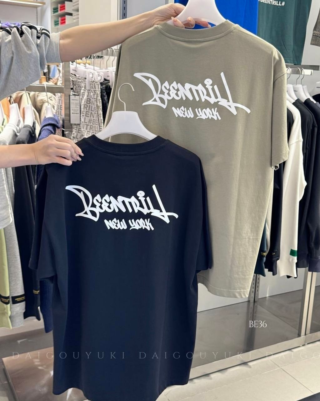 image_468E32BA-1D7A-4FB3-9BE0-75021FD8A59C_1743368700