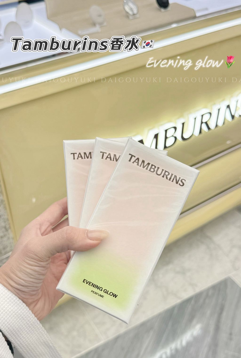 IMG_8690-1736161528662