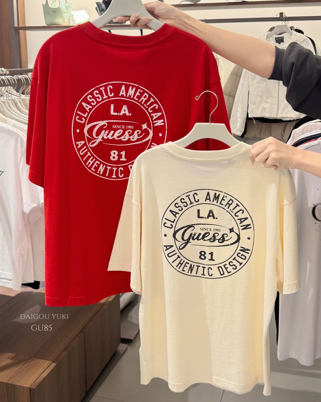 image_9E5A3DC0-23A1-4D3D-9A3D-A45952C4B946_1747579554