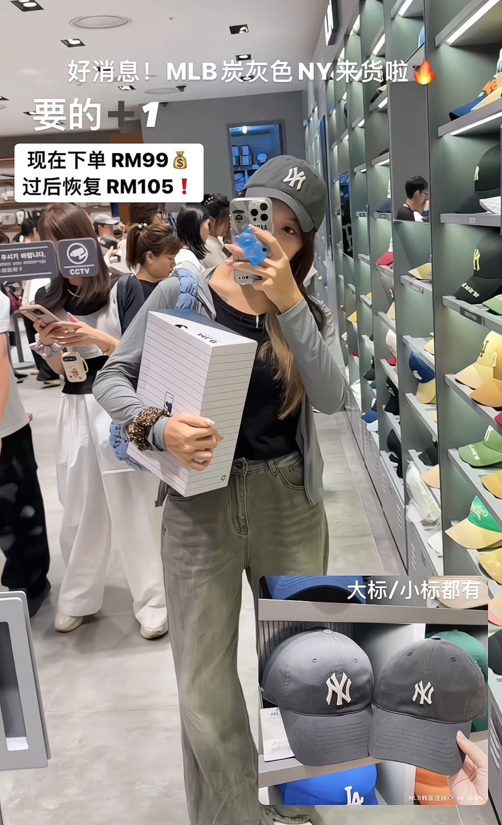 IMG_5330-1719113149296