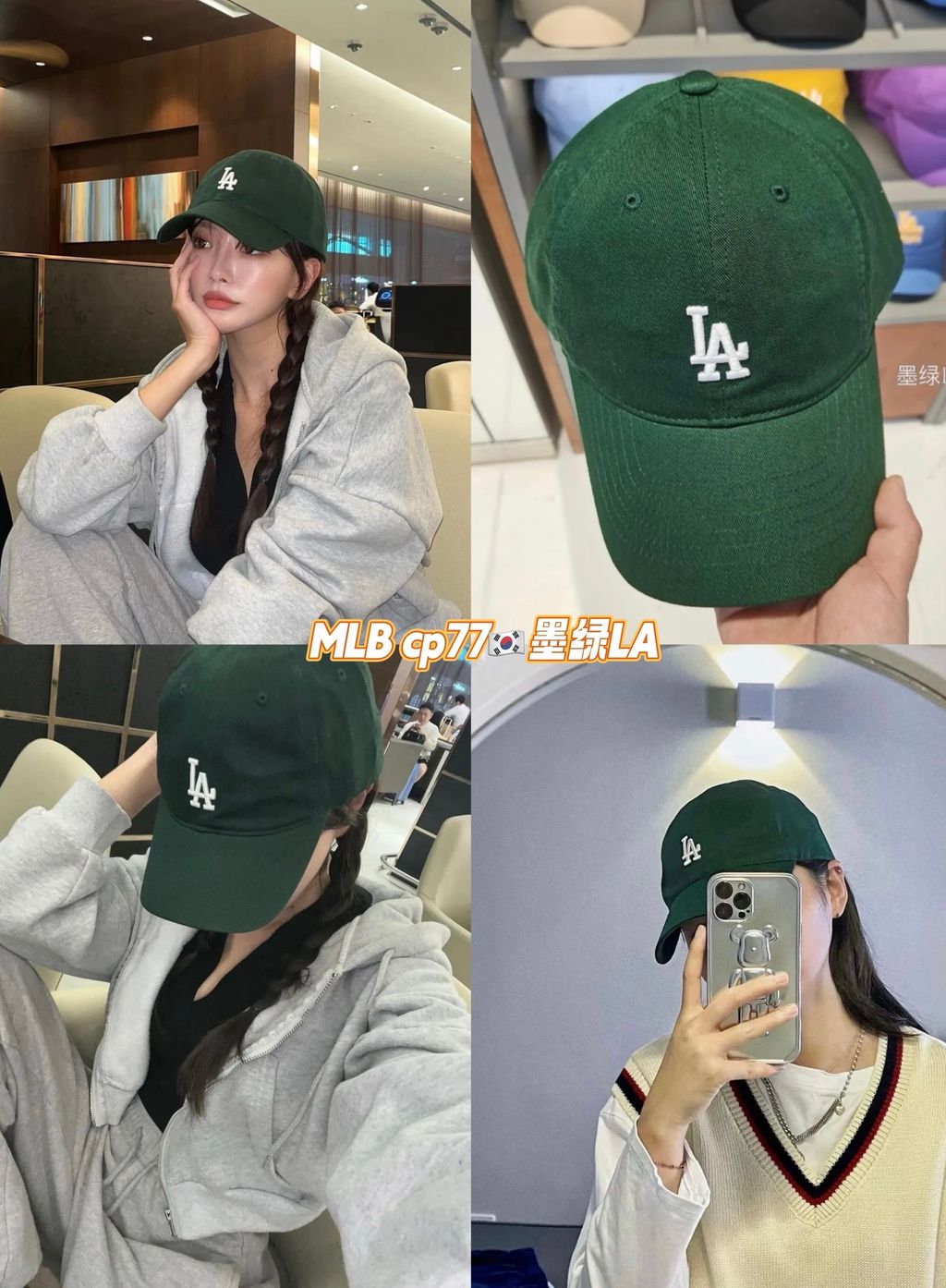 IMG_2428-1732684384609