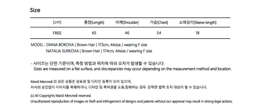 IMG_0212-1718378554313