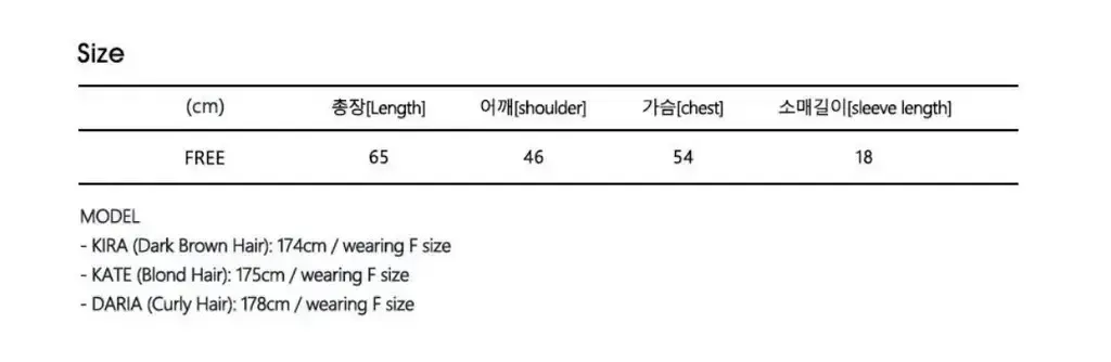 IMG_6793-1740566778282