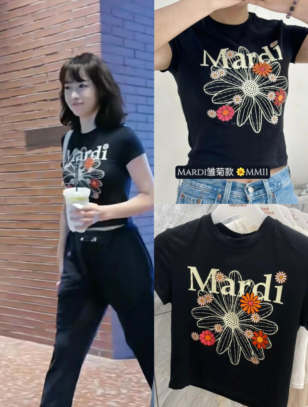 IMG_9986-1718296860747