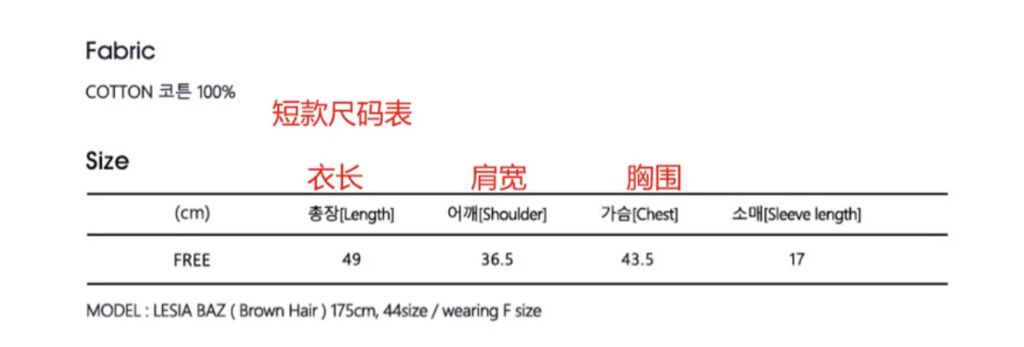 IMG_0145-1718362733848