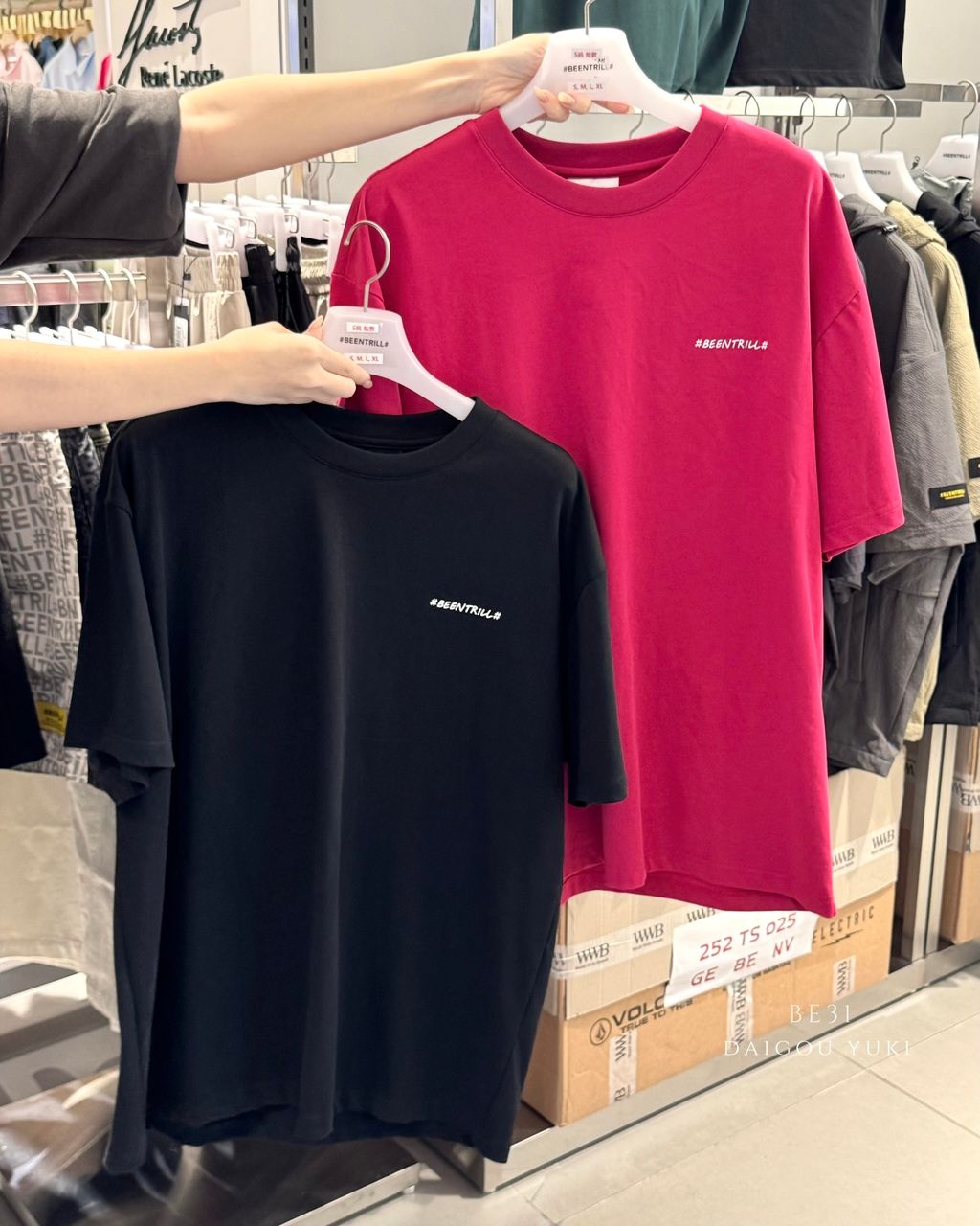 image_C42C825E-77B0-49E0-9369-48C54F5A71AF_1750699971