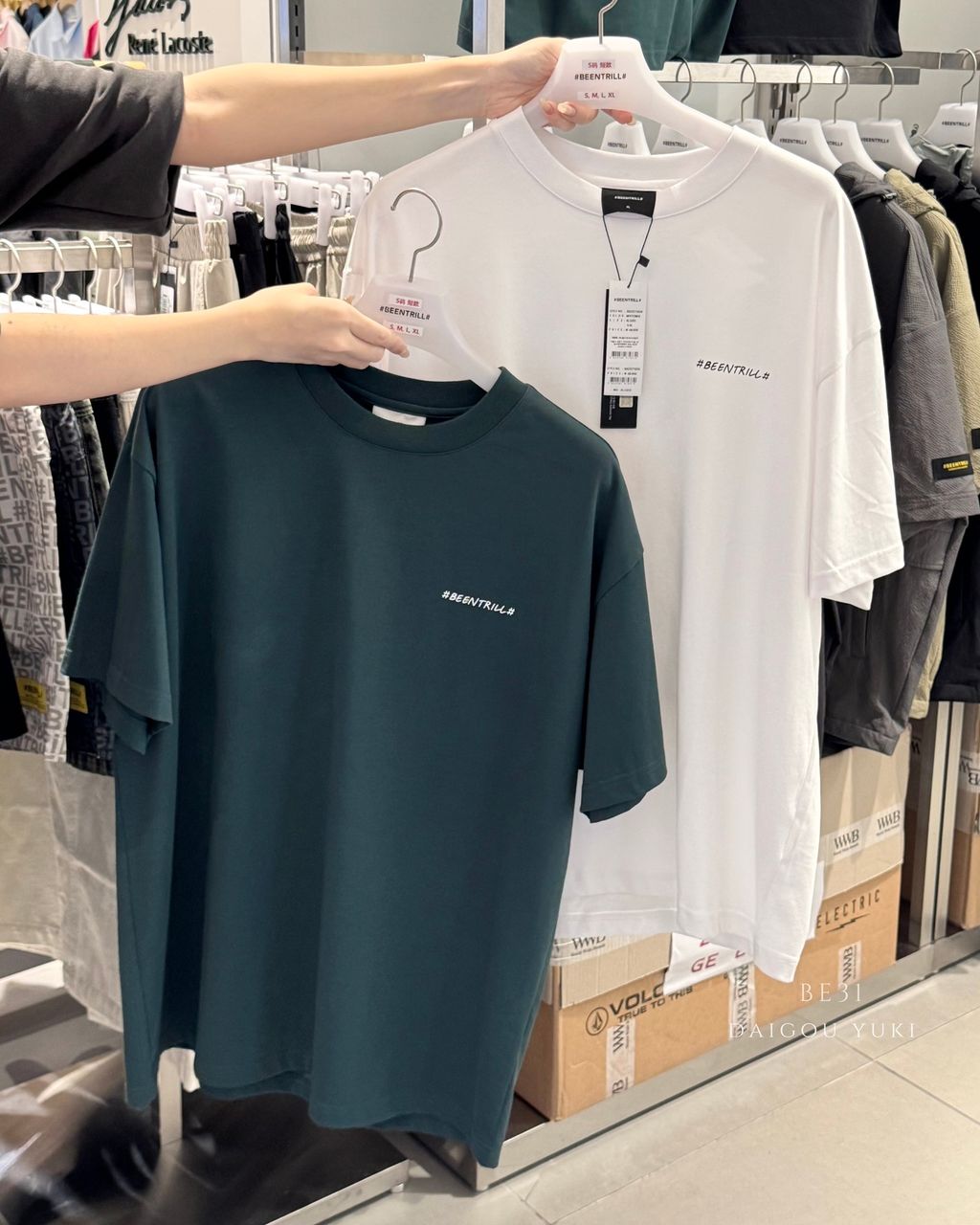 image_AE017E85-F3D9-47B0-9471-95A030AC0444_1750699971