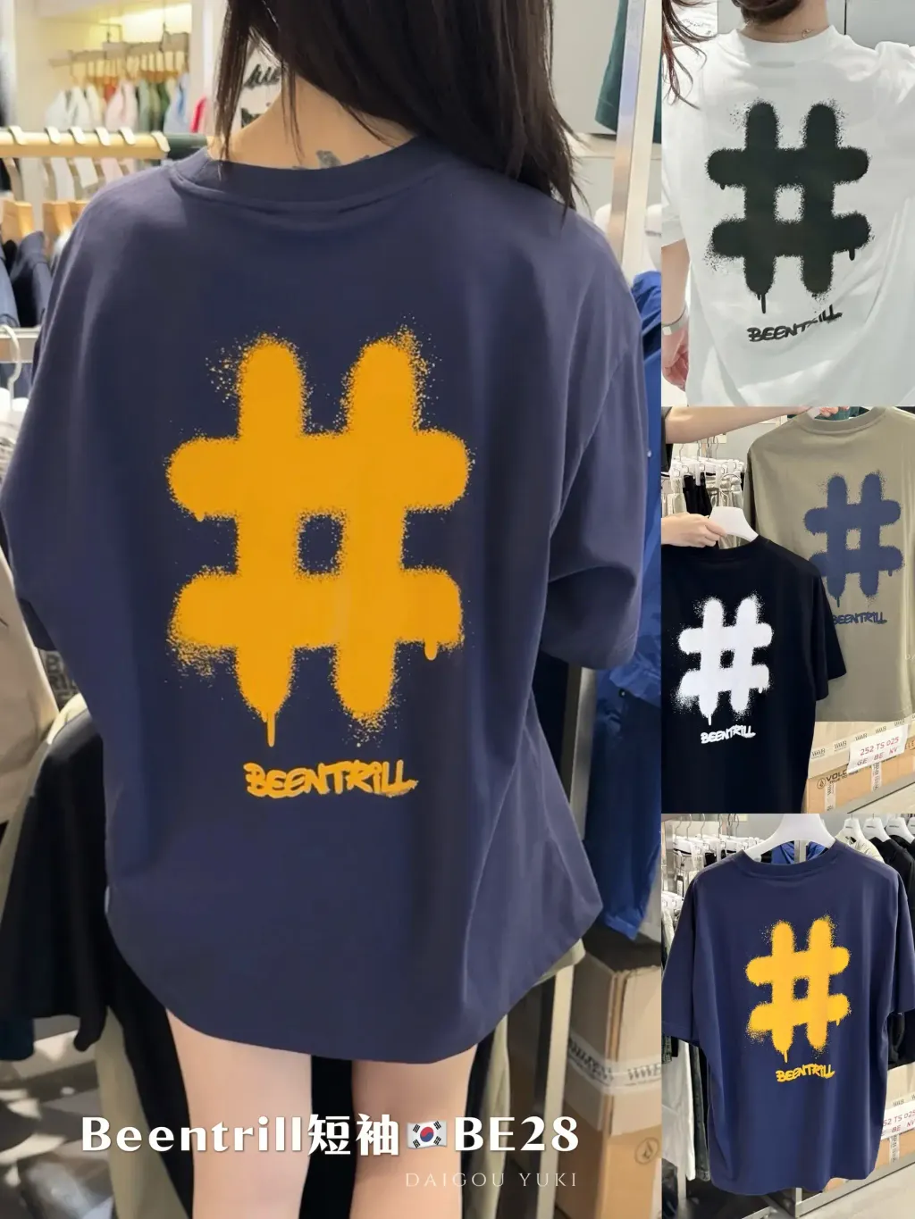 image_0B021A05-2F14-4271-973D-66FD82C4831D_1750761203