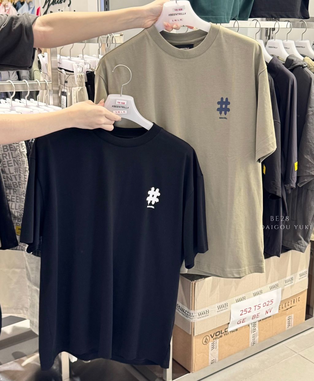 image_463641F7-337A-4EE1-8AB9-78CDB6411A6B_1750761204