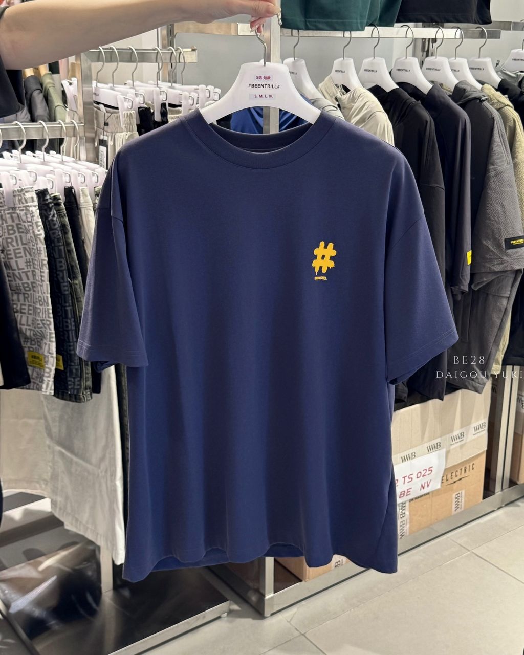 image_EF1956EF-0F9B-48AD-B299-A01E251EEDCE_1750761204