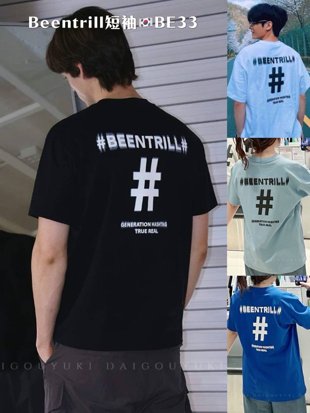 image_A070903A-2CE8-4C50-A903-C8E508463567_1750699781