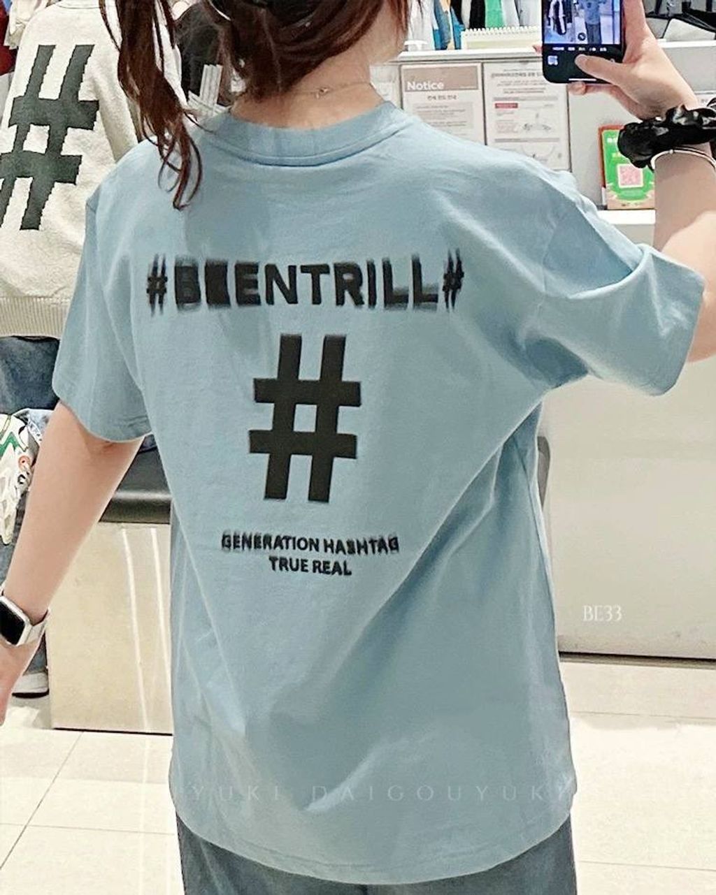 image_C8F73BC0-F4C9-49B2-A8AE-C4A9CE50D90D_1743367220