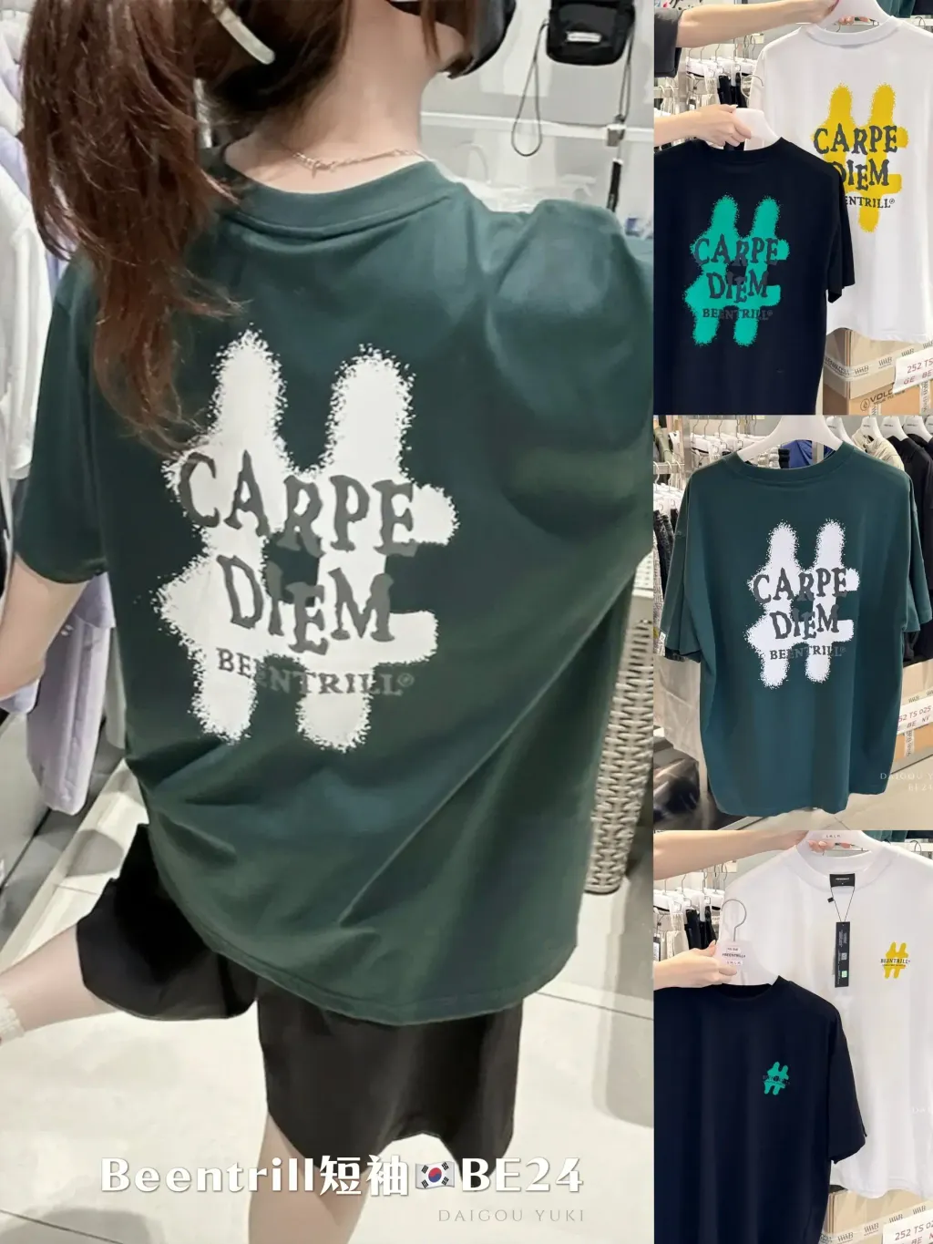 image_557990F2-01B9-4B79-A0AC-0A2AF2C236FE_1750758452