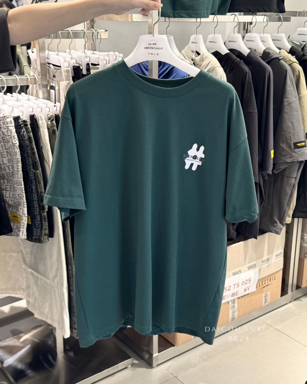 image_949A9A16-9046-407E-B42A-2EA147CF8724_1750758452