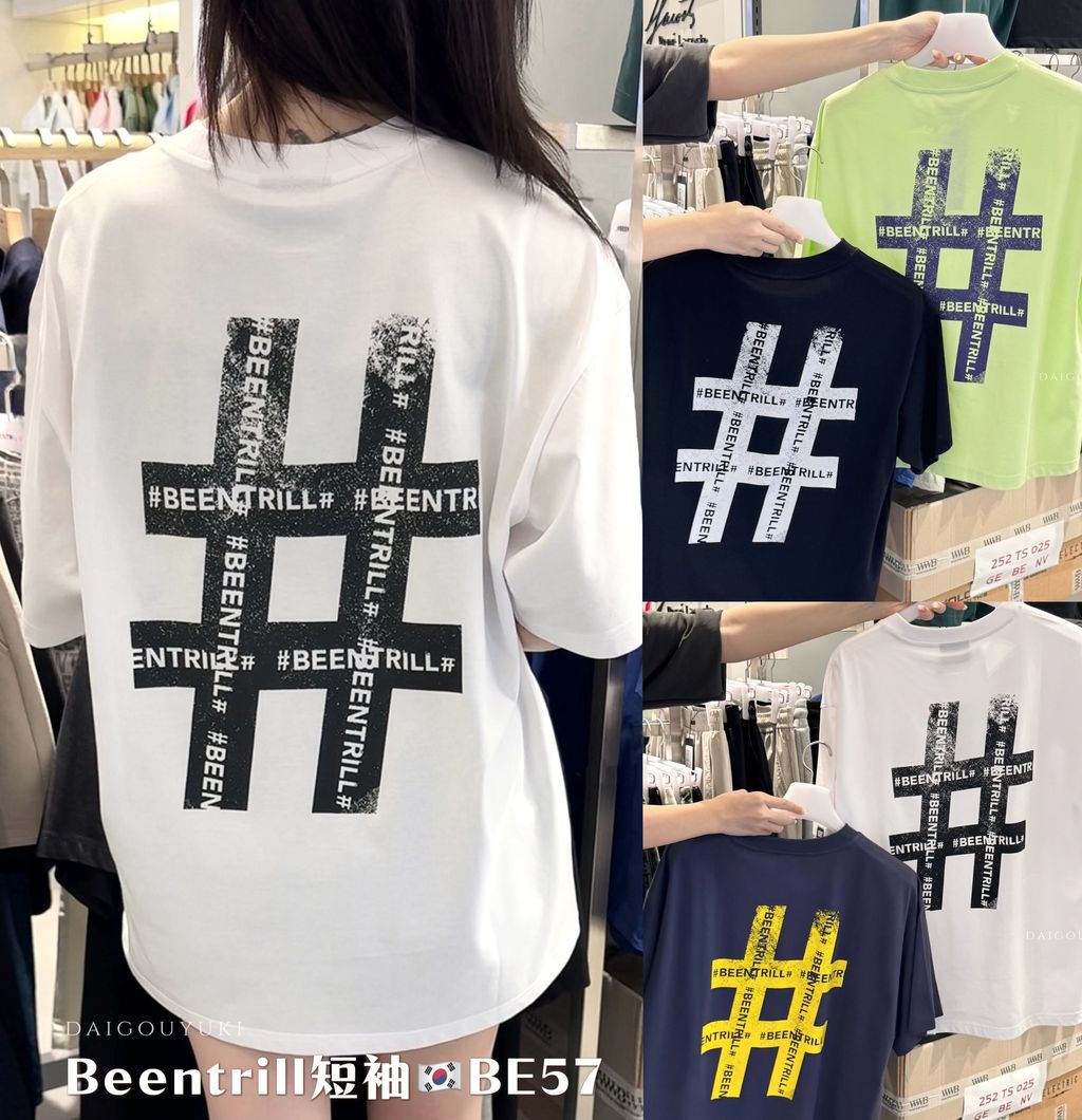 image_9ED8FE62-91F8-4477-BC98-1CC8AAE028AC_1751349409