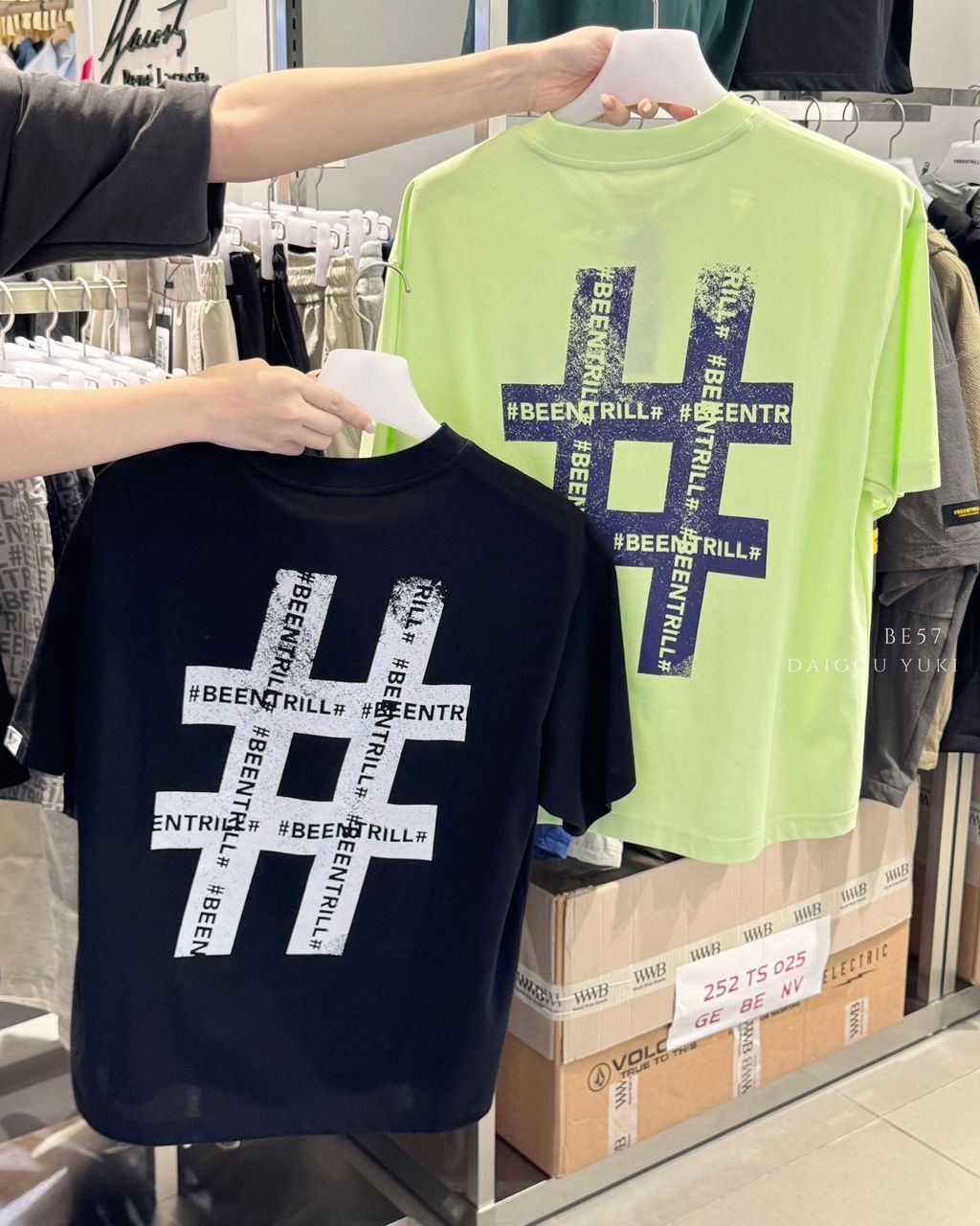 image_3F430BBE-F36B-4E06-AA51-E6A70B4071BB_1751349409