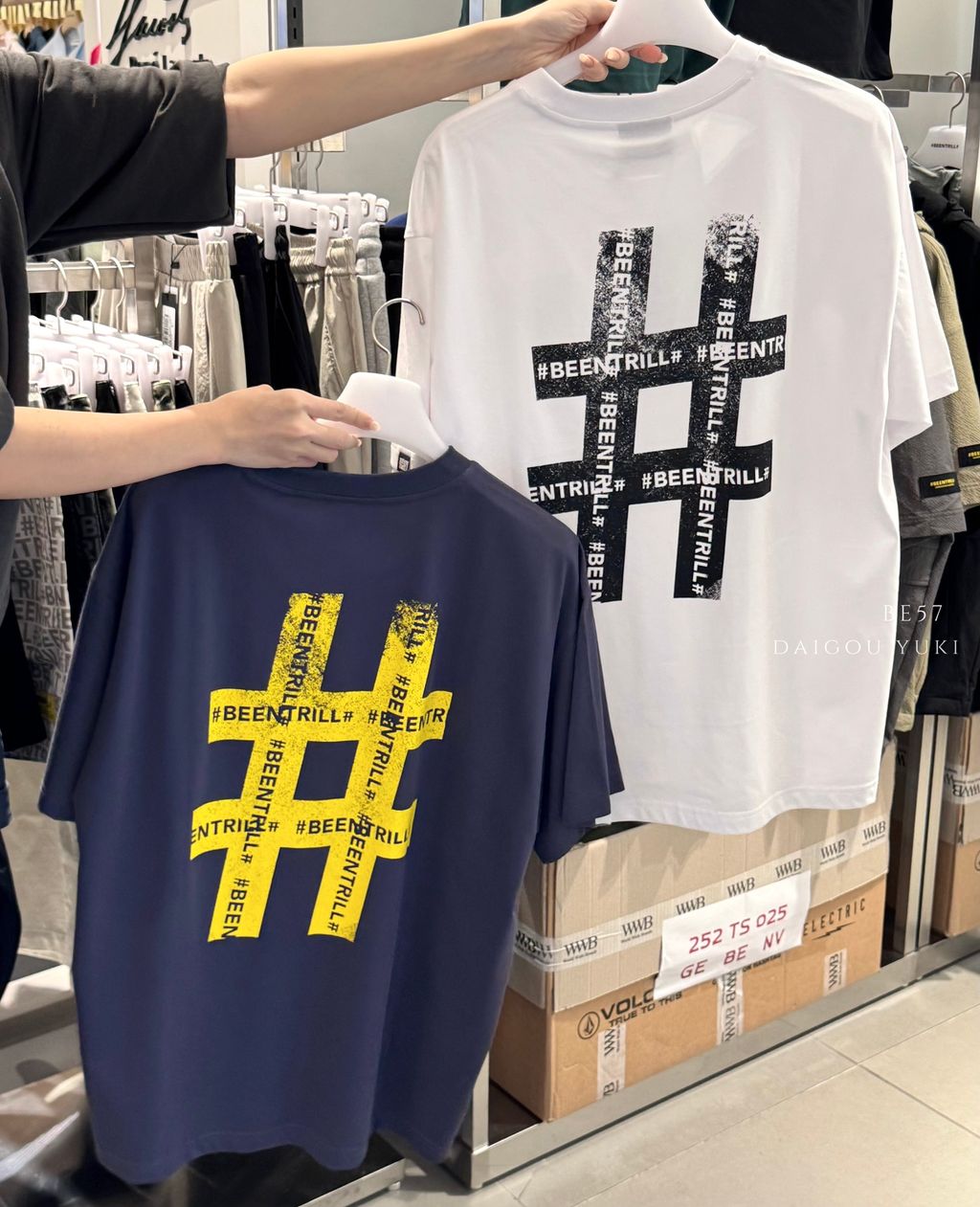 image_DF228127-BBAC-4B00-9543-16A72FD012B8_1751349410