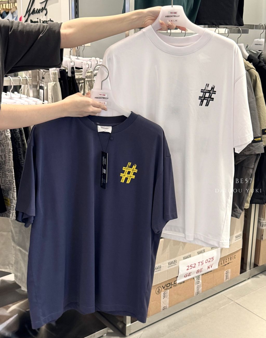 image_40B380ED-DC36-4577-B185-9E575425A513_1751349409