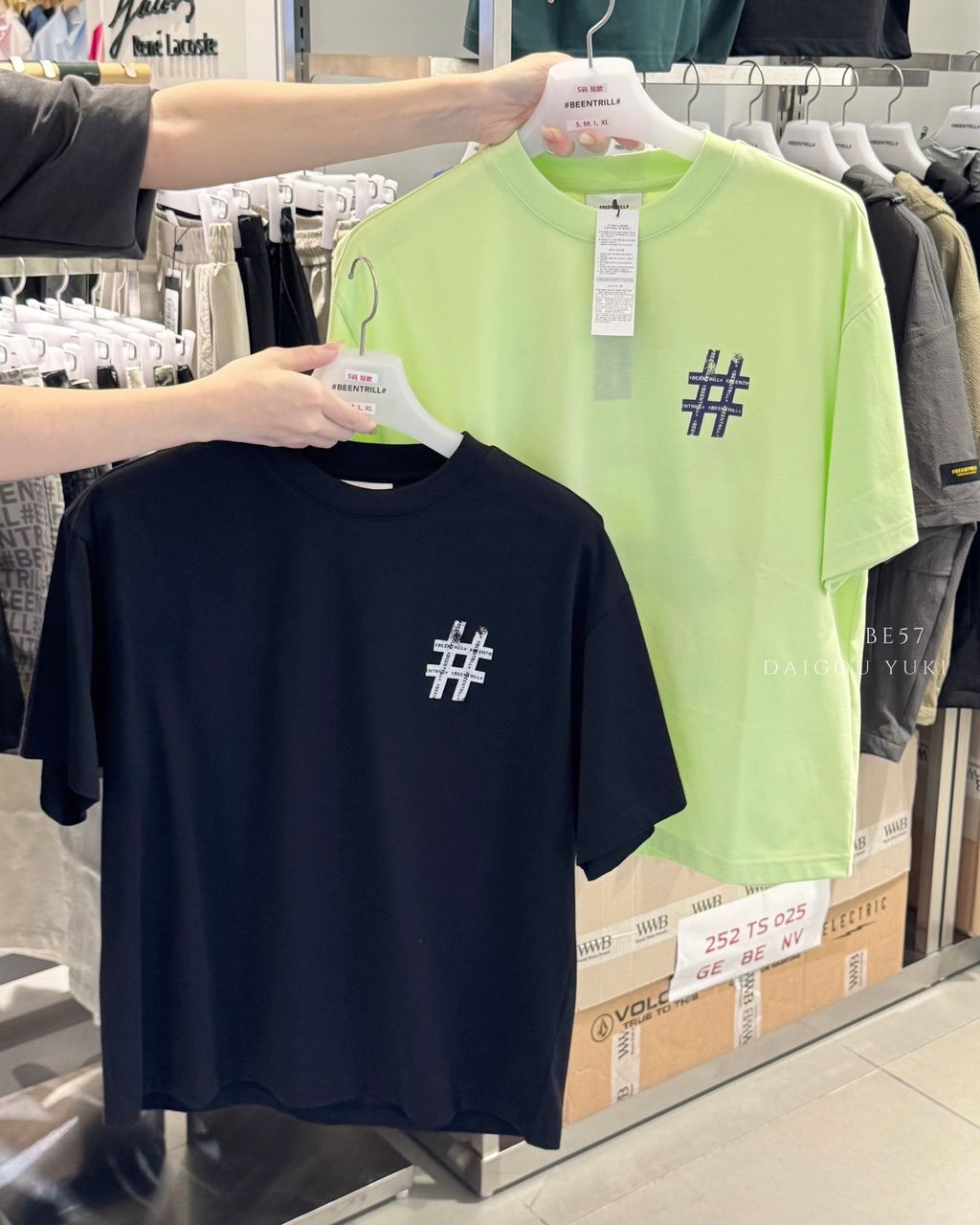 image_9A313AA4-6EDF-4E7A-8EA5-BF9B8B715F5A_1751349410