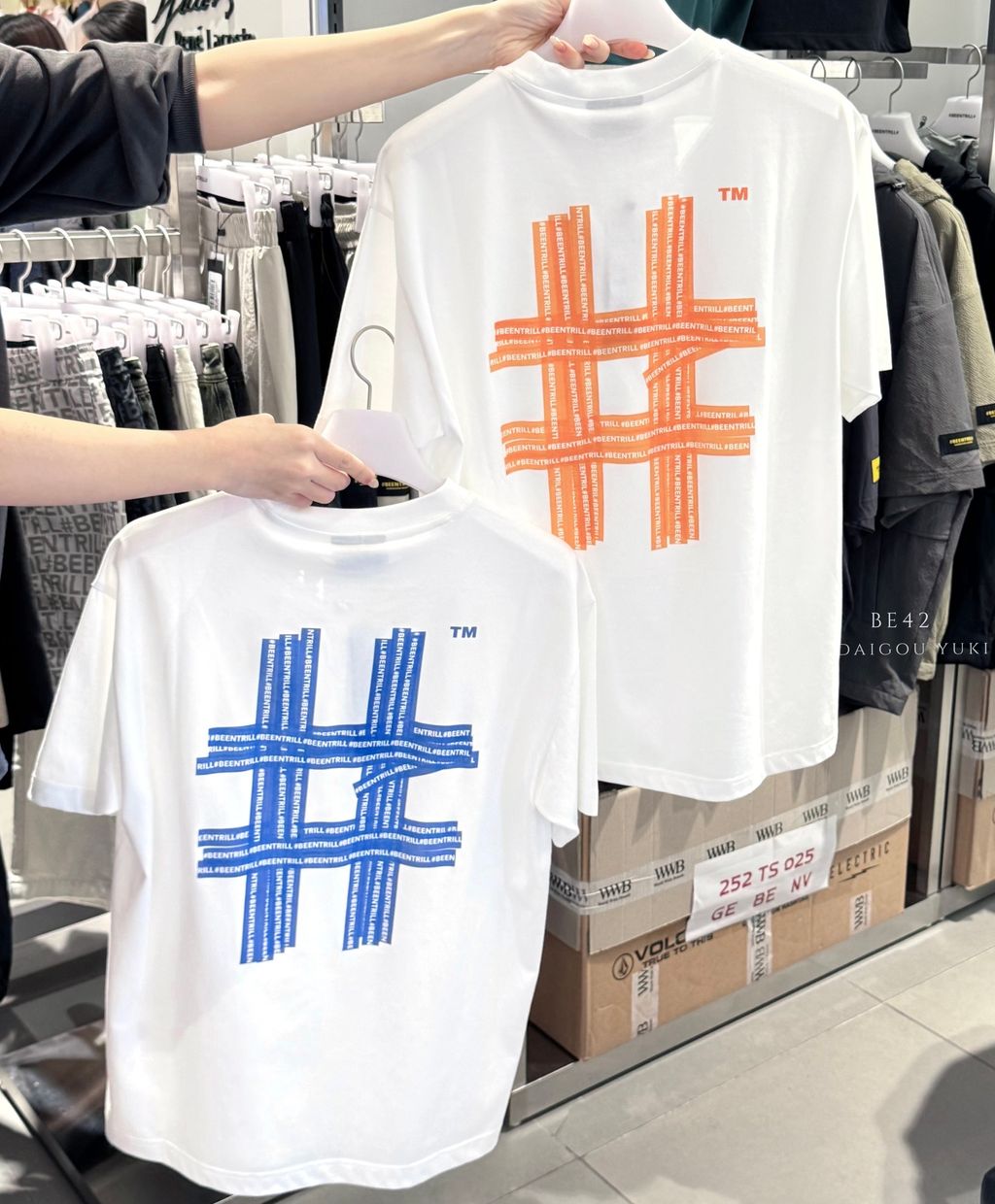 image_C1D96B3C-6235-4994-8A45-E3148D52915A_1750788810