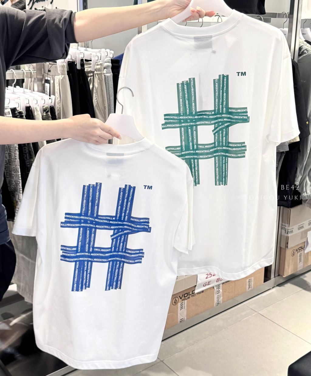 image_4FDBD457-CF85-419C-A9A1-1151282300CE_1750788810