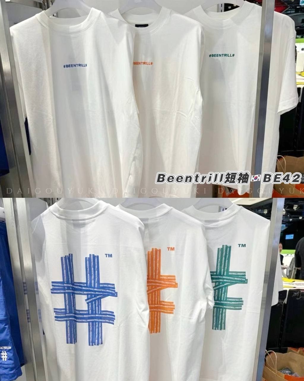 image_71AD6E05-A5FB-4927-8FF7-3A87FE17CE03_1744044493