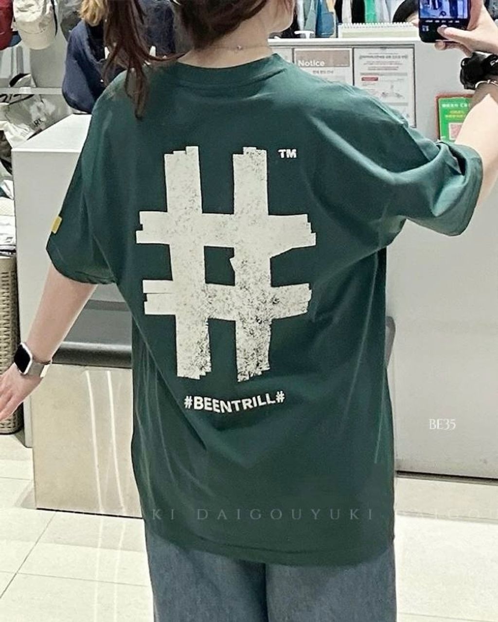 image_7DC927A1-D67B-4200-A204-C0720A3EDC74_1743368354