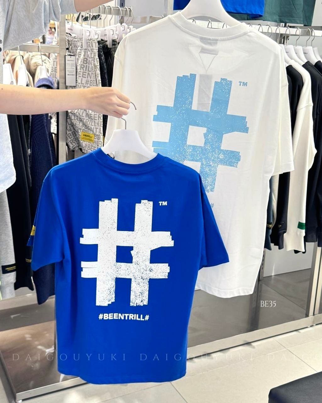 image_E92FC884-435A-433F-82A6-670E2A0280B1_1743368354