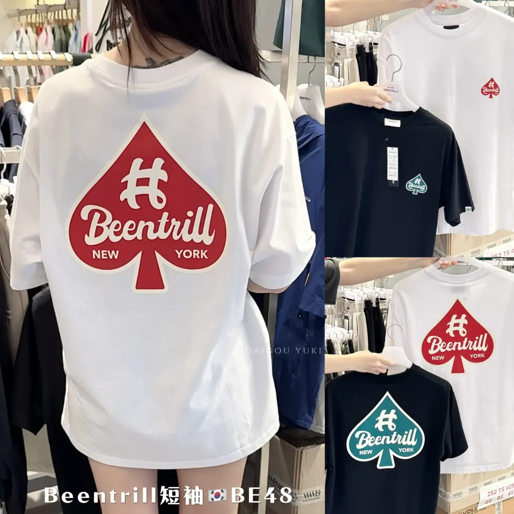 image_155DE133-BF27-44D4-88F1-75A4DA4AFB2A_1750938716