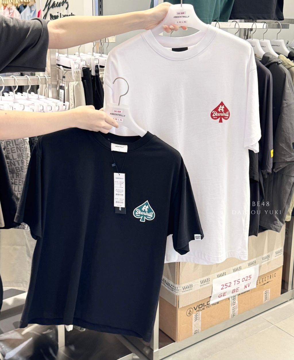 image_2719972B-47B0-4374-9628-8BD4F8FE8A63_1750938716