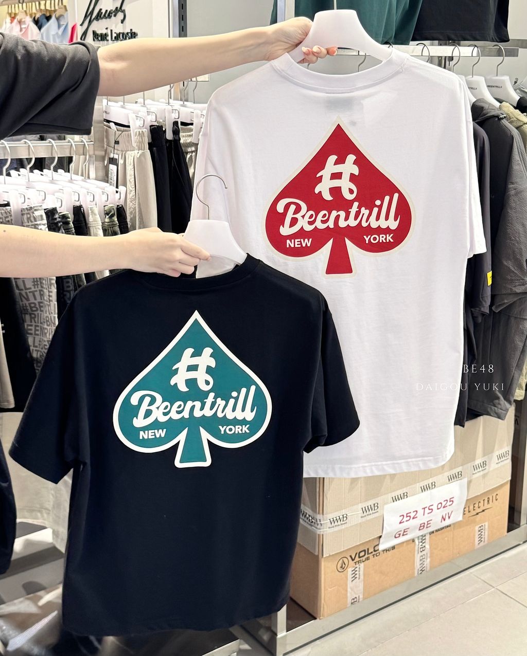 image_F733A19A-7A56-4192-B762-D6F488C398E9_1750938716