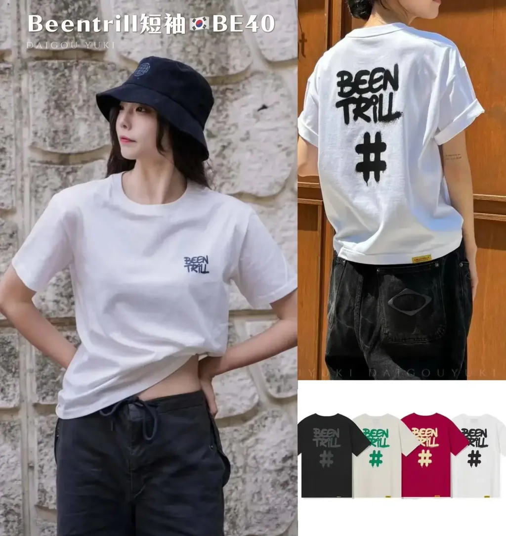 image_EE46A9CE-471C-4988-A9A4-86A84F1F700A_1751396080