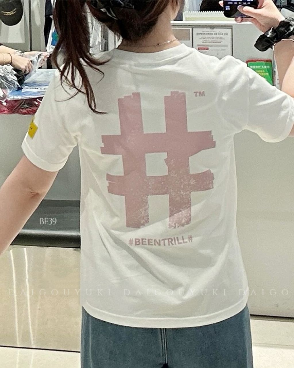 image_2420FD6C-BA98-4905-99A2-5C70D0972E23_1743404737