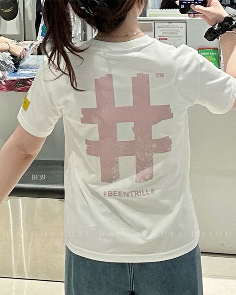 image_2420FD6C-BA98-4905-99A2-5C70D0972E23_1743404737