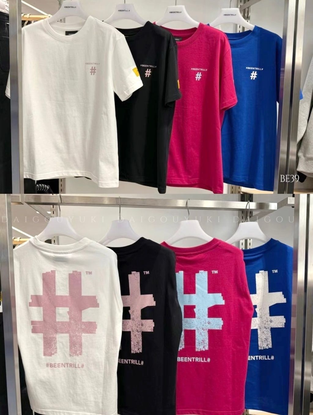 image_477A04A7-A322-43A3-AFDA-E19DE6FB61F2_1743404737