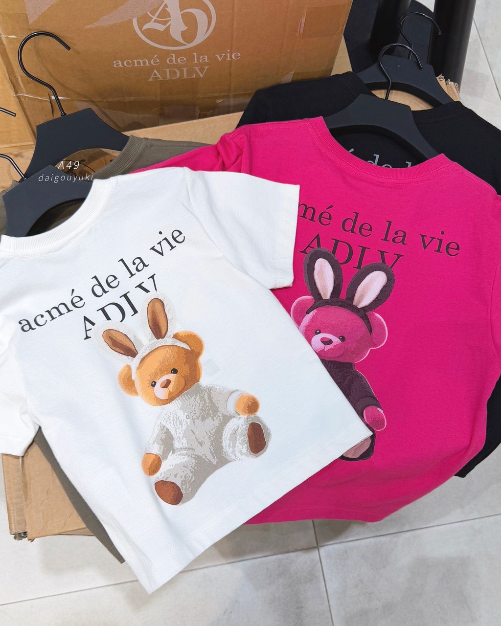 image_649758D8-EAF6-4F97-872F-437AA2A1750E_1761924722