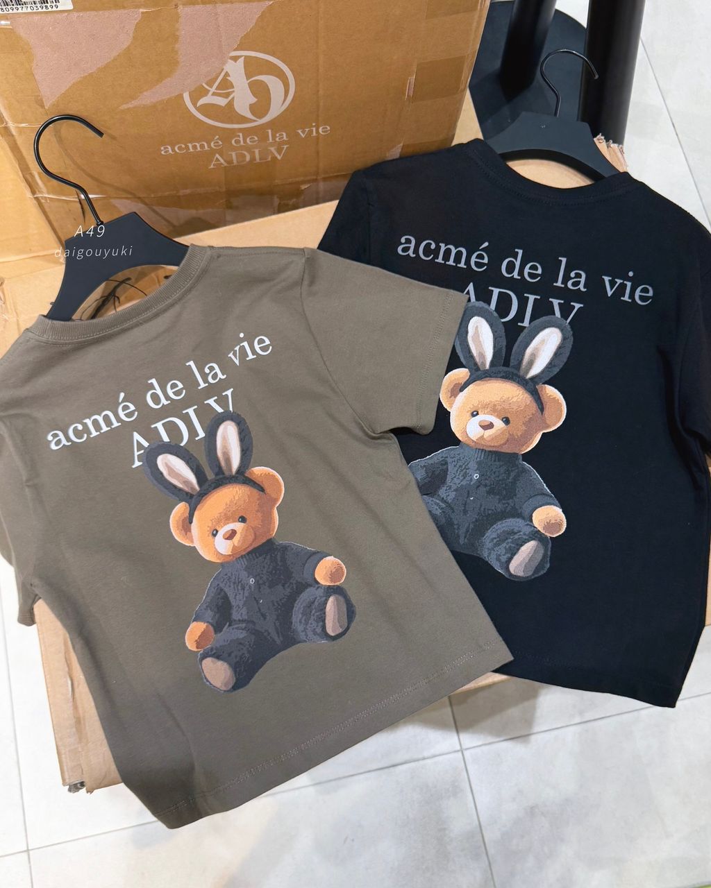 image_9E18824D-0DA7-46D9-8197-B69A4B0D7686_1761924722