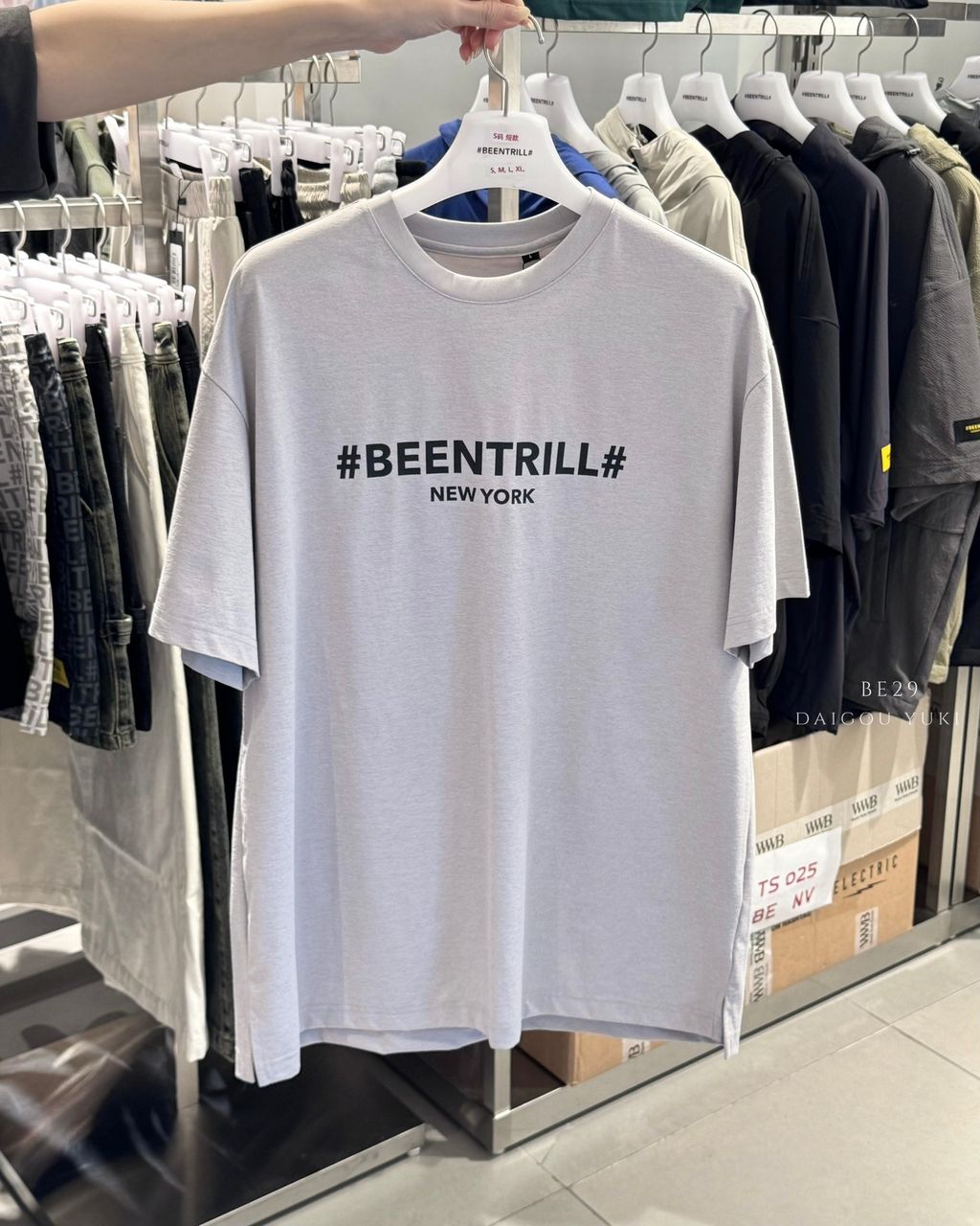 image_FEBED930-3077-4FB9-ABDB-687ACAB5A102_1750766517