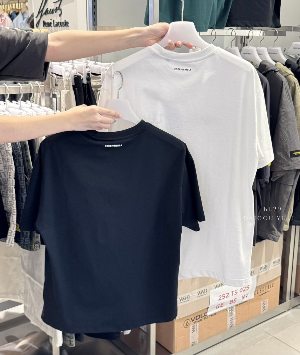 image_59D4A937-21F1-4698-A65B-65021A1B6A9B_1750766516