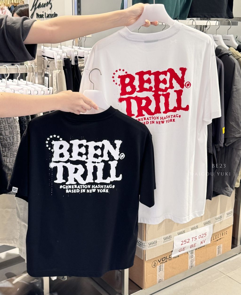 image_96F99529-0252-42CC-93DF-E9C0BE6848C5_1750785687