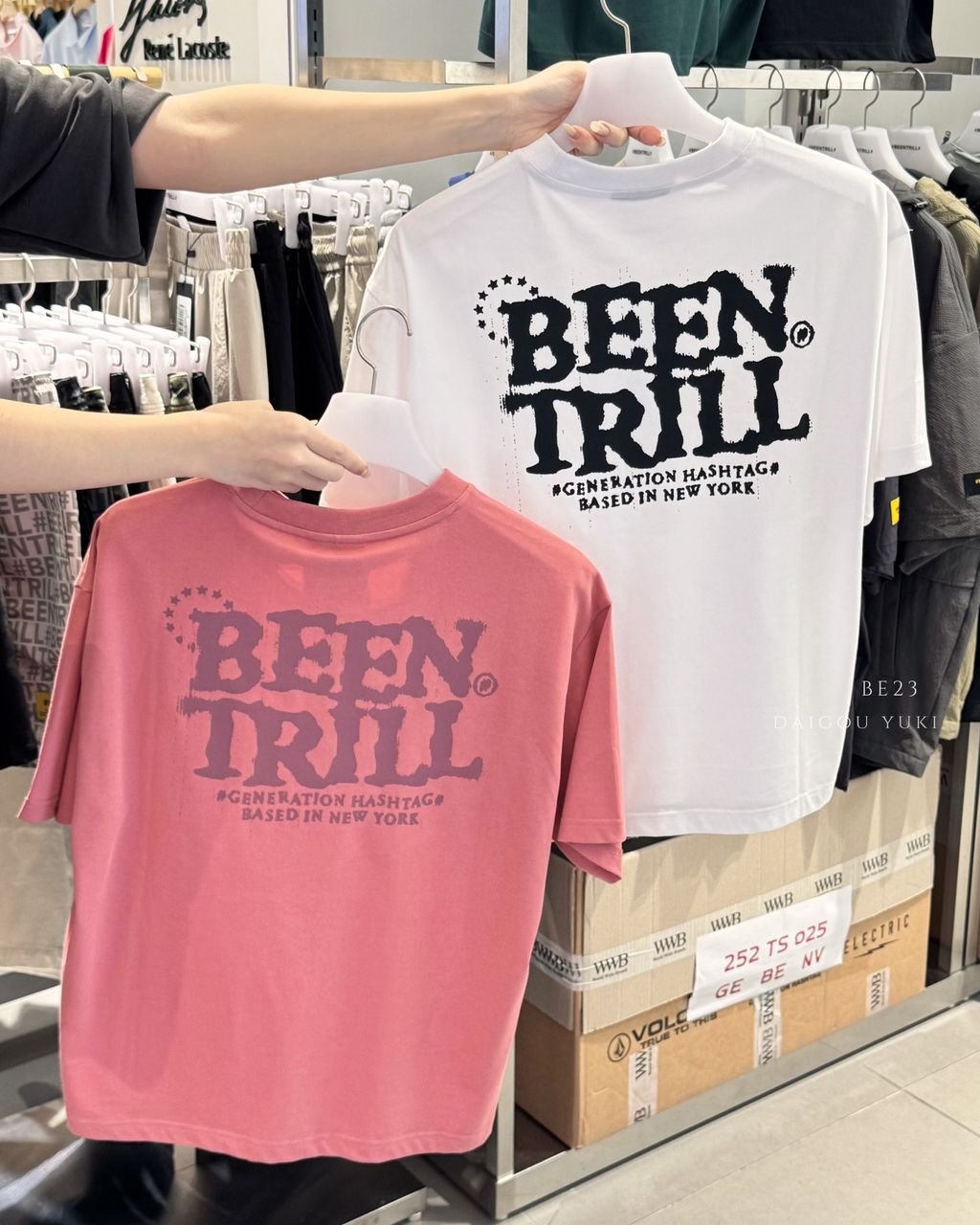 image_DEF44A6F-FAAC-462F-9F13-E3D7F0A6942C_1750785687