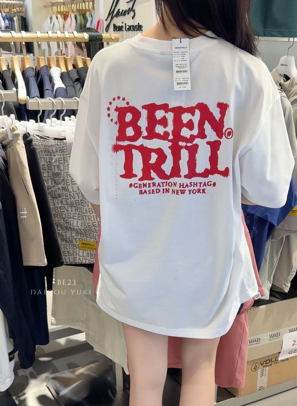 image_9C86B50B-94F8-4F53-9A47-05687B5419E2_1750785686