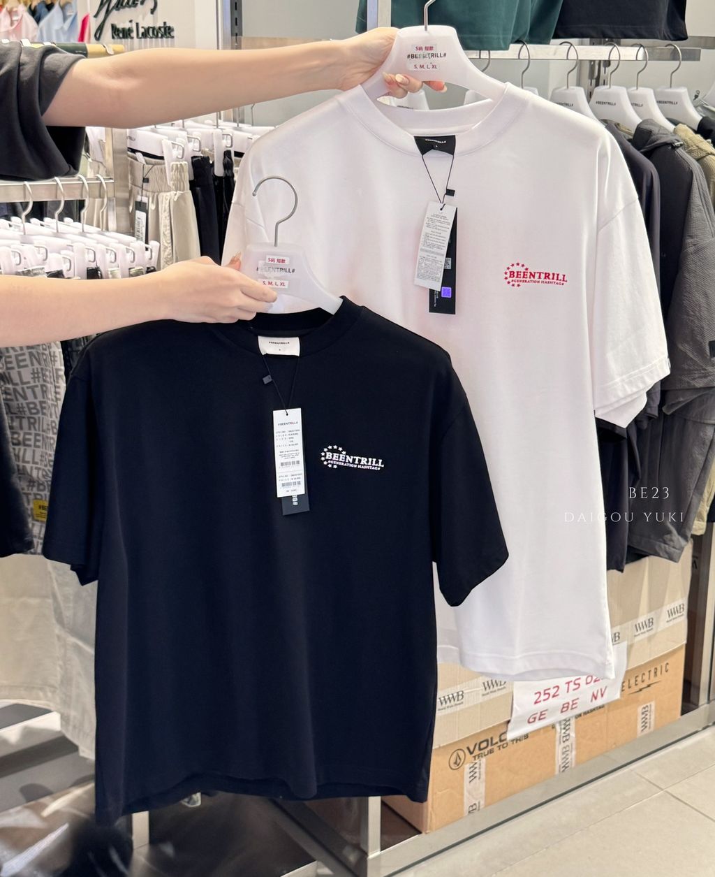 image_10490A2D-5FD6-4AE0-B829-30B62BBDF2CA_1750785687